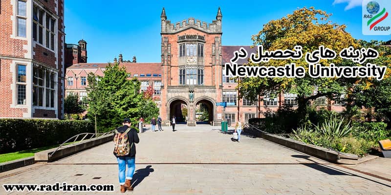 هزینه تحصیل در Newcastle University
