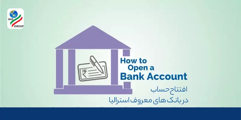 open acount in banks