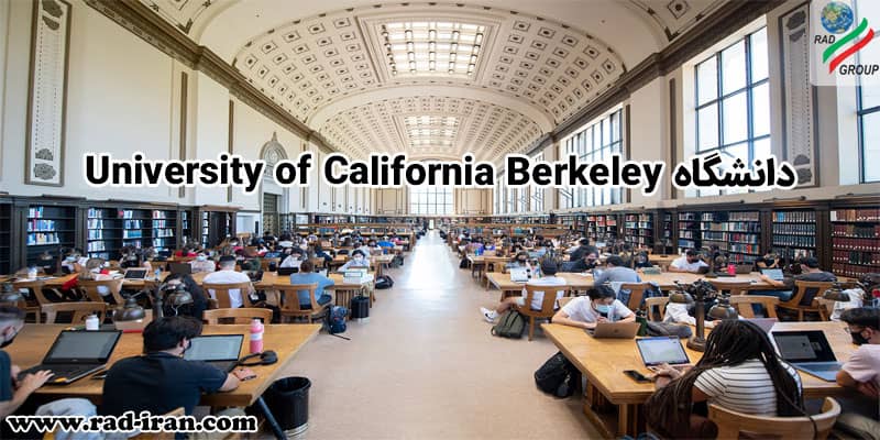 دانشگاه California berkeley
