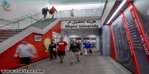 هزینه تحصیل در دانشگاه Miami University